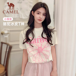 骆驼小雏菊T恤短袖女2026夏季新款冰皮T神休闲宽松百搭圆领短袖