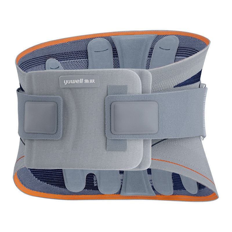 鱼跃护腰带26年新品腰间盘劳损腰椎突出腰肌医用久坐神器男女腰托 118元