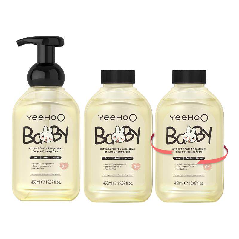 英氏奶瓶清洗剂婴儿奶瓶清洁剂洗果蔬洗洁精奶瓶清洗液便携量贩装 59元