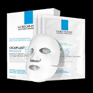 【孙颖莎推荐】理肤泉B5多效补水修护面膜舒缓敏感肌肤25g*8片