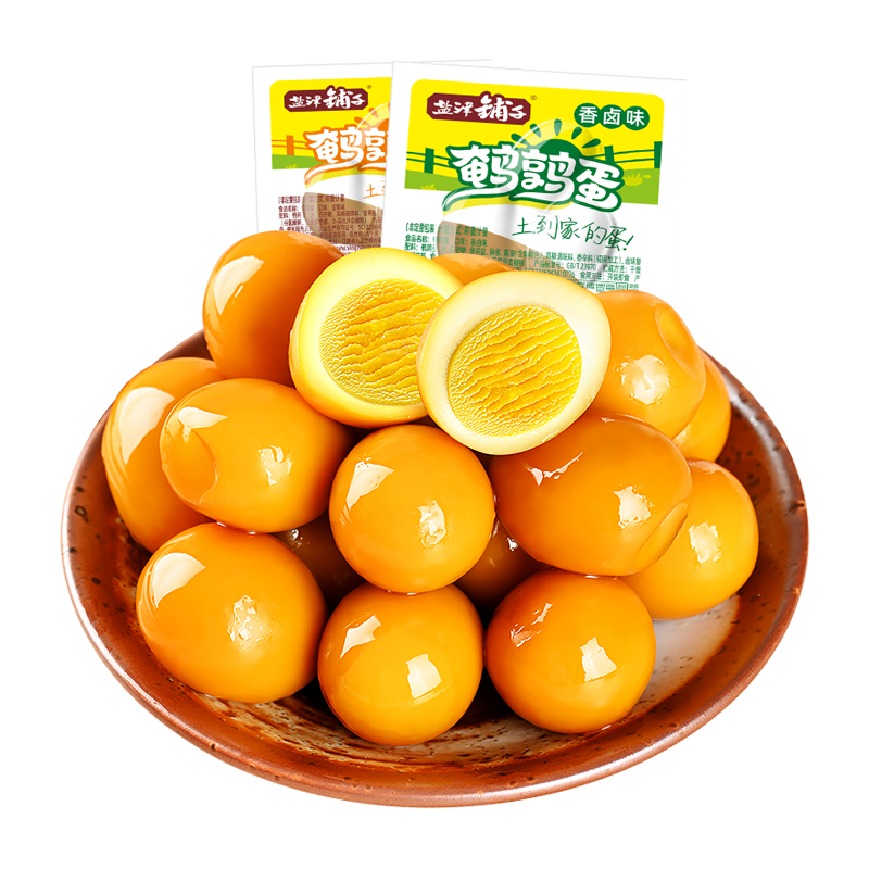 盐津铺子盐焗香卤鹌鹑蛋零食小吃休闲食品营养解馋卤蛋 9.9元