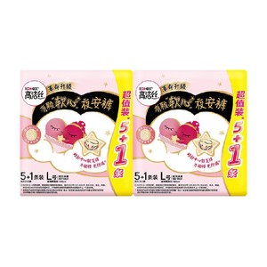 【下拉享优惠】高洁丝透气夜安裤防侧漏裤型卫生巾安睡裤12/20条