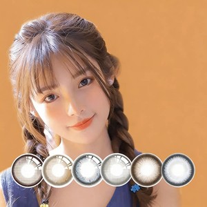 【半年】SEED实瞳幻樱隐形眼镜美瞳近视女半年抛大直径1片旗舰店