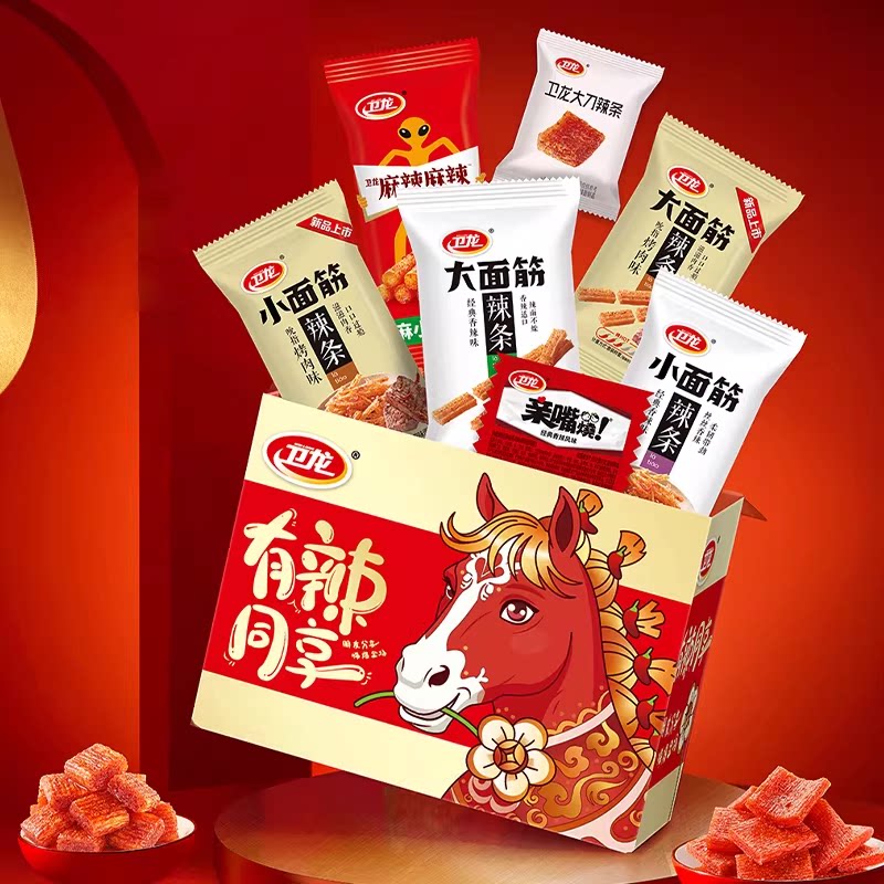 卫龙有辣同享辣条零食礼盒836g素肉豆干大小面筋解馋小吃麻辣聚餐 26.9元