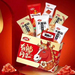 卫龙有辣同享辣条零食礼盒836g素肉豆干大小面筋解馋小吃麻辣聚餐