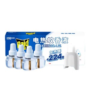 雷达电热蚊香液插电式家用灭蚊防蚊液136晚配加热器无香驱蚊小时
