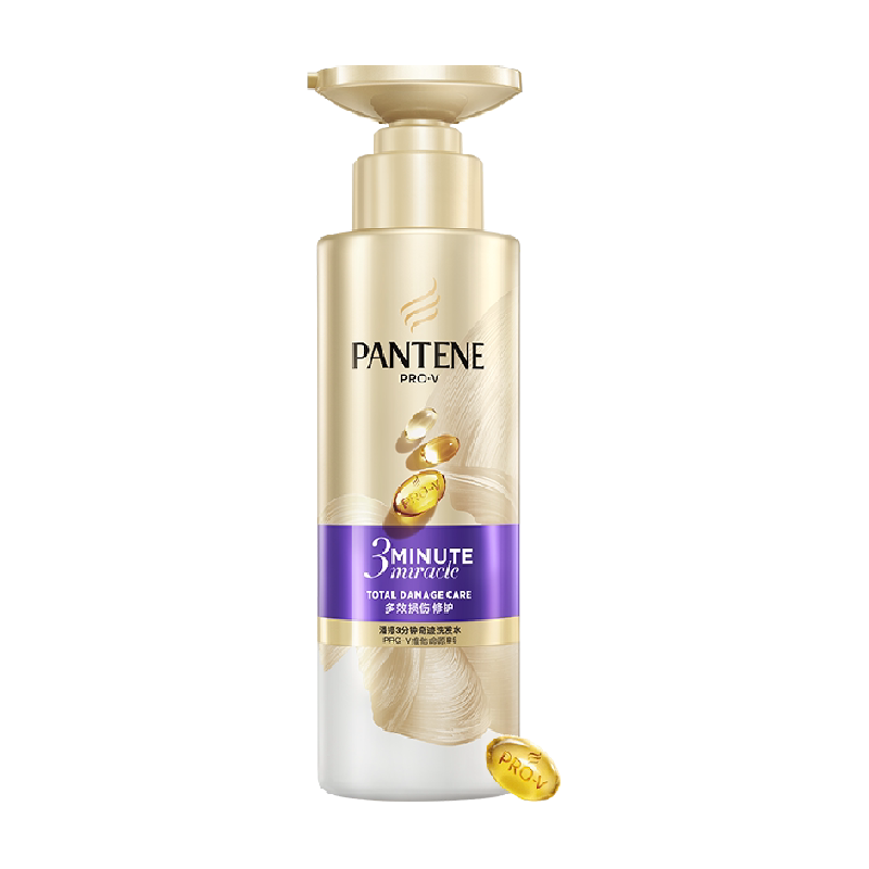 潘婷三分钟奇迹洗发水露液膏修护滋润柔顺护发套装改善毛躁女正品 35.92元