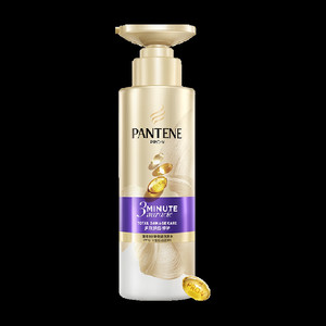 潘婷三分钟奇迹洗发水露液膏修护滋润柔顺护发套装改善毛躁女正品