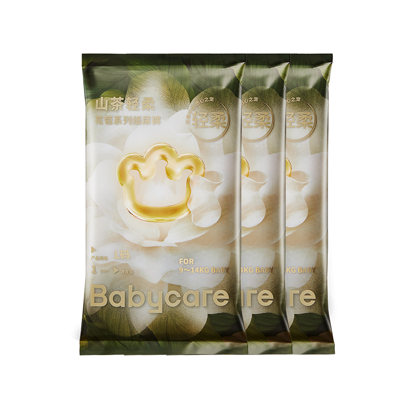 babycare花苞纸尿裤试用装金山茶轻柔婴儿超薄透气宝宝尿不湿3片 7.9元