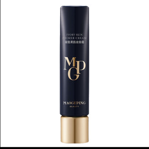 【下拉领优惠】毛戈平凝脂柔肌妆前霜皮肤衣妆前乳保湿提亮