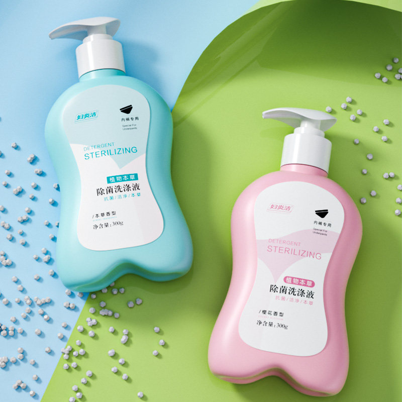 妇炎洁内衣洗衣液内裤清洗液女士祛血渍杀菌洗内裤专用液官方正品 17.5元