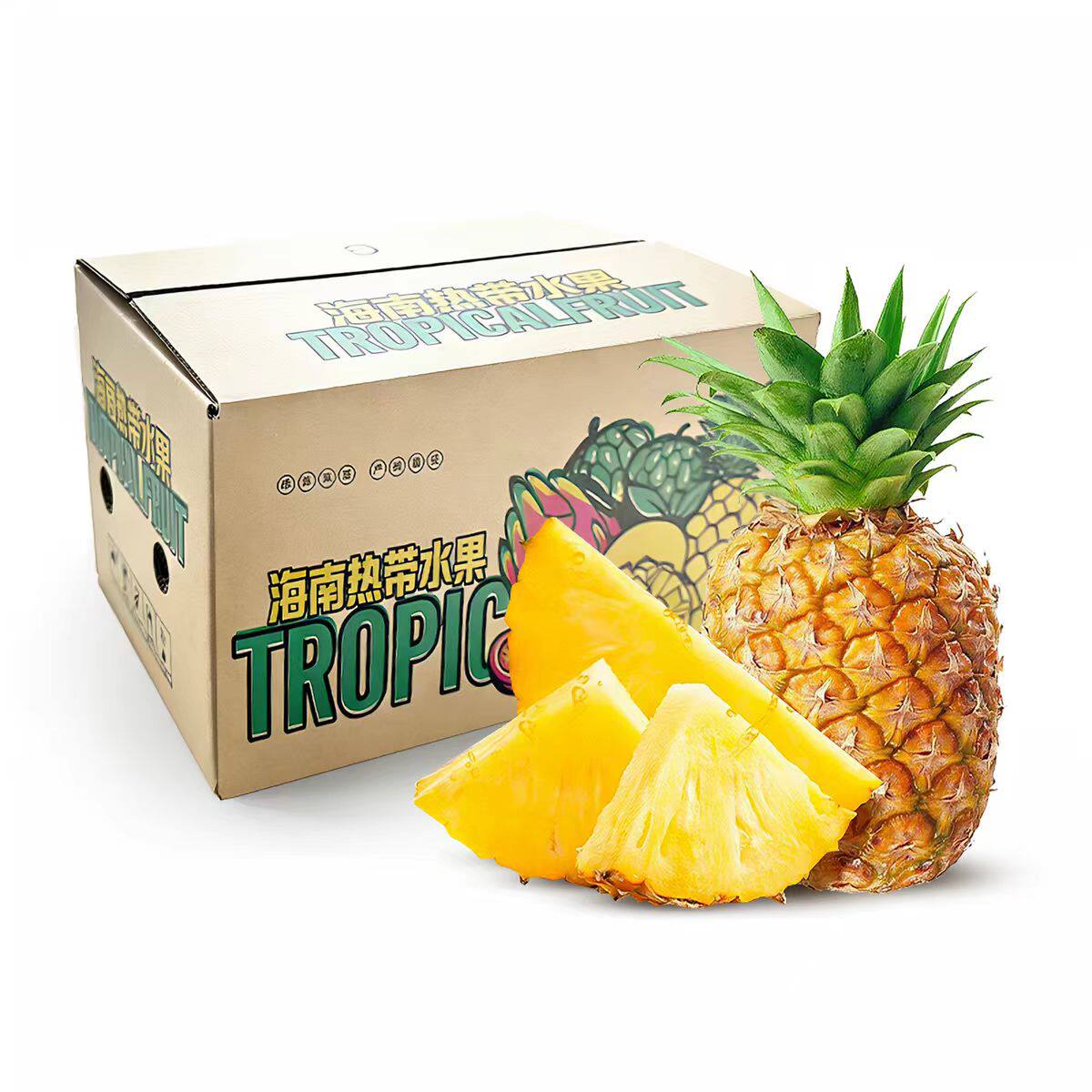 百果园店 正宗金钻凤梨新鲜现摘手撕凤梨应季水果一整箱2.5~4.5斤 19.9元