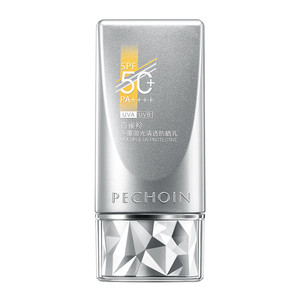 百雀羚清透御光防晒霜隔离乳50倍防紫外线女遮瑕不油腻旗舰店正品