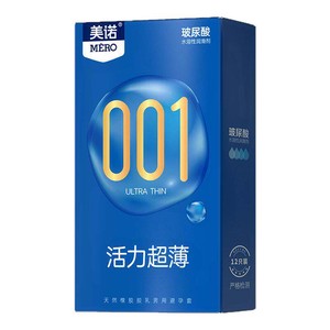 美诺正品001超薄避孕套男用裸入玻尿酸润滑安全套成人情趣性用品