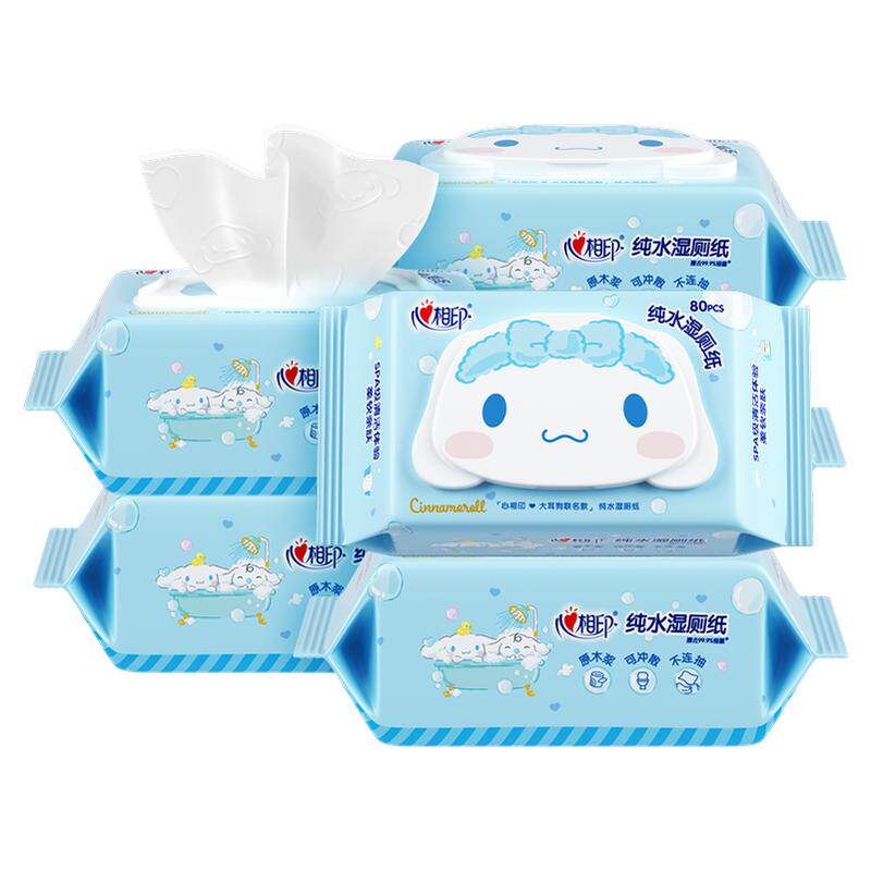 心相印三丽鸥湿厕纸纯水湿纸巾家庭实惠厕所女士洁厕湿巾纸80抽 21.9元