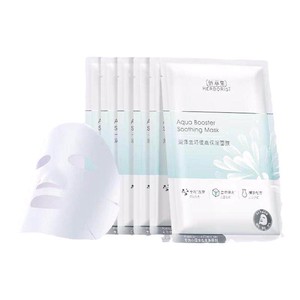 【下拉抢百亿补贴】佰草集润泽兰面膜舒缓提亮补水高保湿玻尿酸