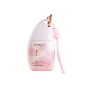 卡姿兰猫猫防晒霜乳妆前隔离遮瑕三合一提亮肤色50倍防紫外线正品