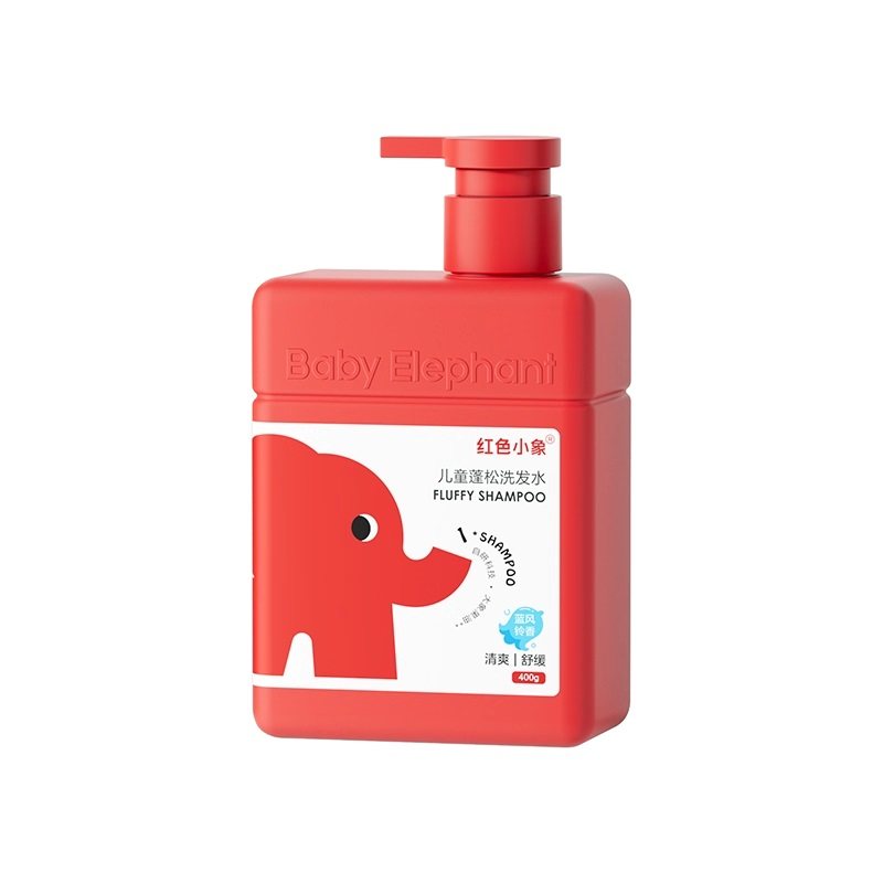 红色小象儿童洗发水女孩宝宝护发中大童男童蓬松洗发露抖音同款 35元