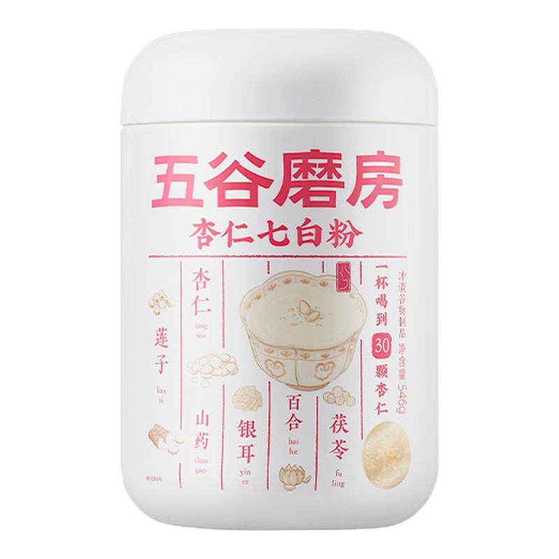 五谷磨房杏仁七白饮美白银耳百合杏仁粉代餐冲调谷物粉营养早餐 49.9元