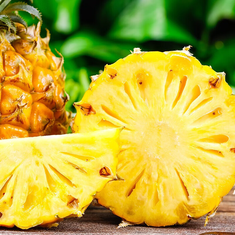 果迎鲜 凤梨 新鲜水果 海南凤梨 净果4.5斤装 24.9元