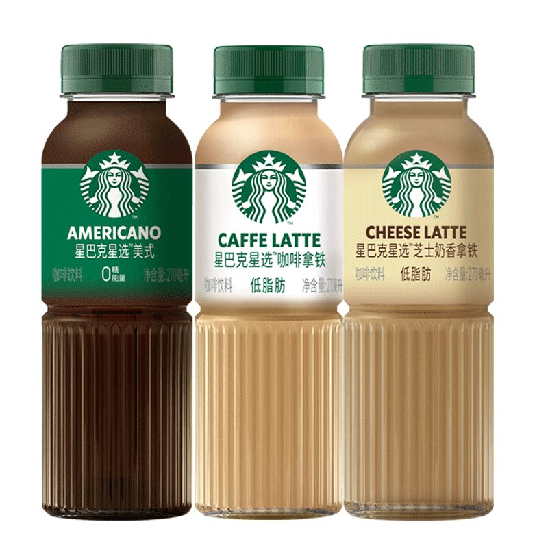 【多口味任选】星巴克官方即饮咖啡美式拿铁生咖星茶饮瓶装饮料 34.9元