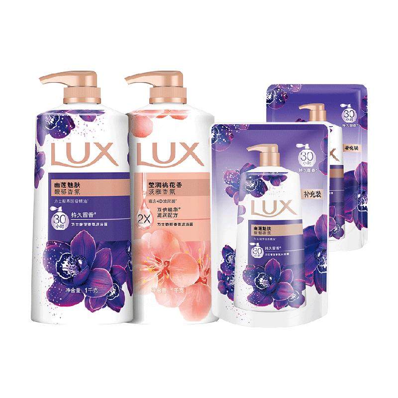 【下拉享补贴】力士精油香氛幽莲桃花沐浴露家庭装2.6kg 245.6元