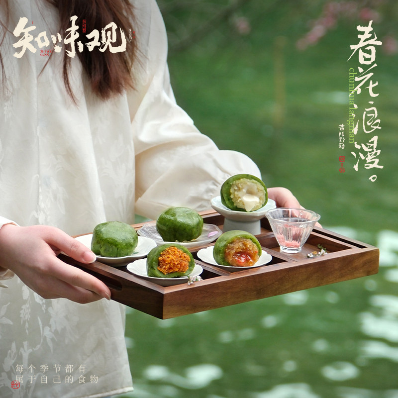 知味观艾草青团蛋黄肉松糯米糍叽叽杭州特产清明团子糕点零食点心 11.91元