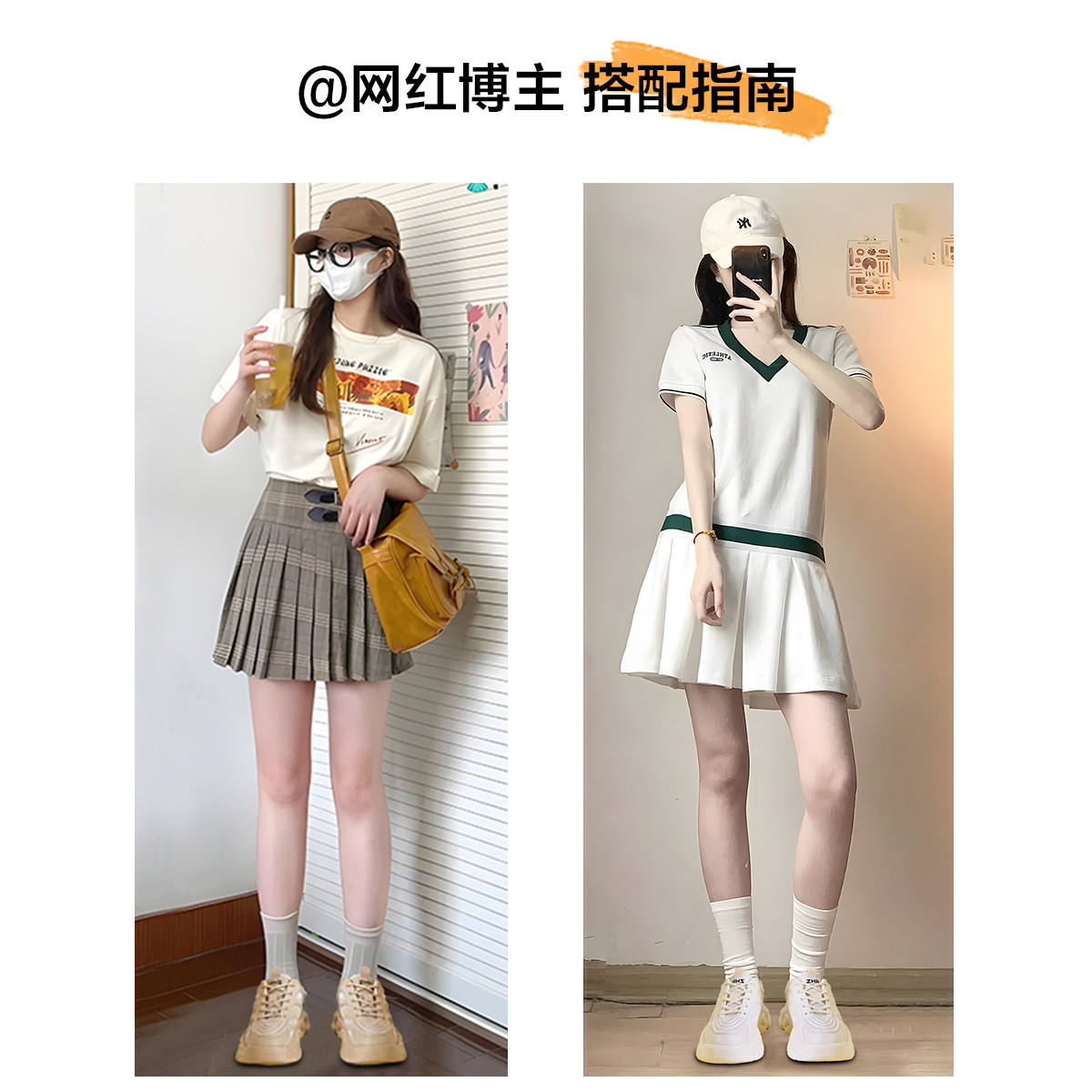 ZHR则则【春夏捡漏】超值特惠59元休闲运动女鞋洞洞鞋售完不补！ 59元