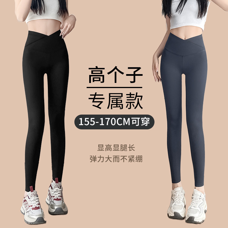 猫人可外穿鲨鱼皮打底裤女芭比裤大弹力液体瑜伽健身裤加厚收腹 27.1元