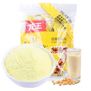 龙王豆浆粉原味无蔗糖肯德基同款小包装专用速溶豆浆30g*14袋