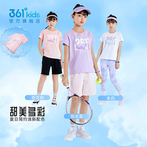 361°童装女童短袖针织衫2026夏季新款T恤中大童运动短袖儿童上衣