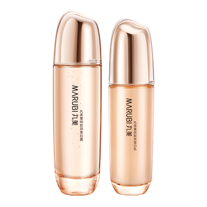 丸美小金针水乳套装重组胶原蛋白抗皱紧致补水保湿全套护肤化妆品 398元