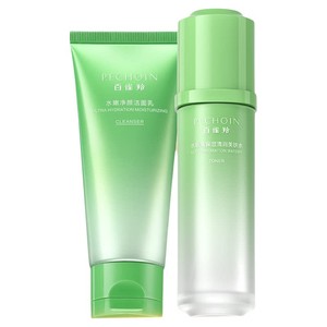 【立即抢购】百雀羚高保湿水乳套装补水保湿紧致强韧护肤品套装