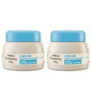 艾惟诺艾维诺夏季补水保湿面霜儿童宝宝面霜清爽晒后舒缓宝宝霜