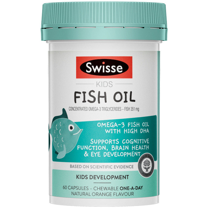 Swisse斯维诗儿童鱼油60粒补脑视力发育DHA官方正品3岁以上 69元