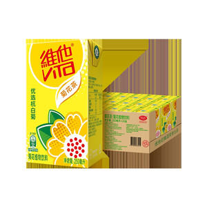 【立即购买】Vita维他菊花茶菊花植物饮料250ml*24盒整箱