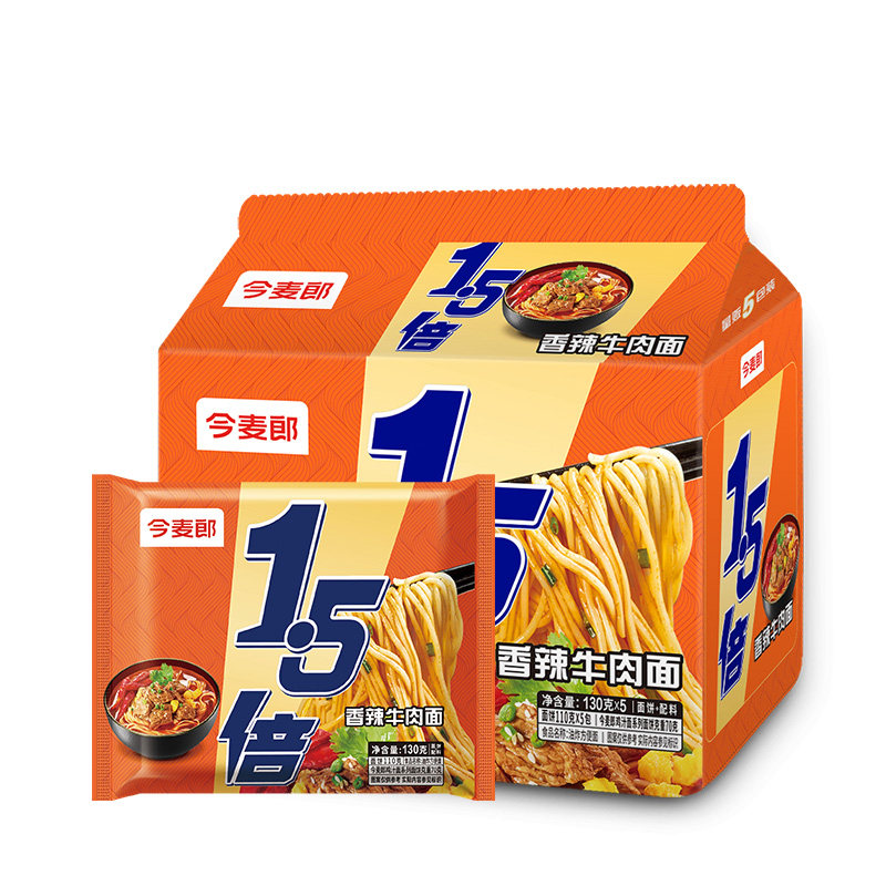 今麦郎1.5倍方便面袋装大份量面饼红烧牛肉面泡面速食冲泡多口味 11.9元