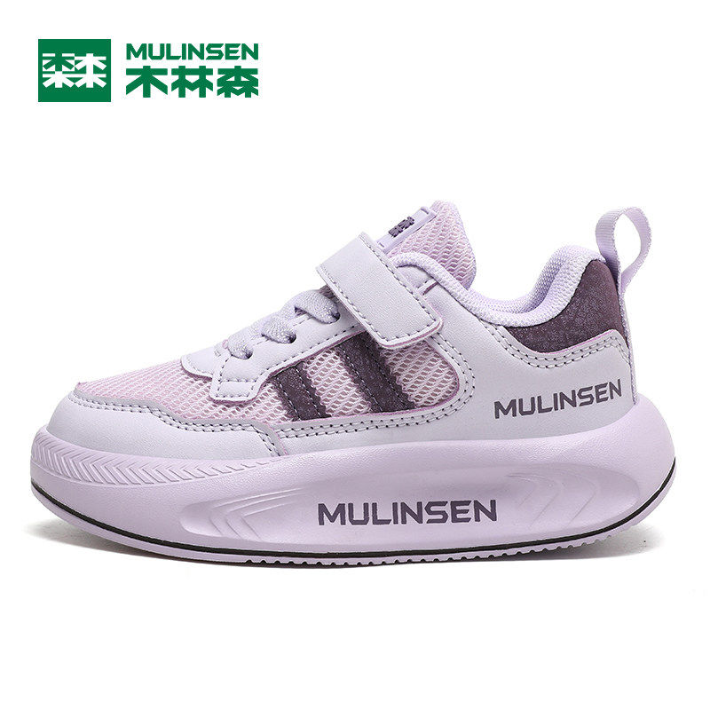 木林森童鞋男童2026春秋款网面透气运动鞋中大童轻便儿童跑步鞋子 44.9元