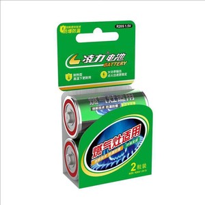 MINISO名创优品大号燃气灶专用家用电池热水器煤气灶天然气燃气灶