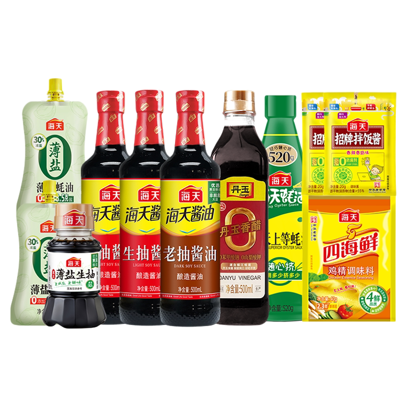 海天调味生抽老抽酱油蚝油醋拌饭酱鸡精11件家用厨房炒菜调味料 28.9元