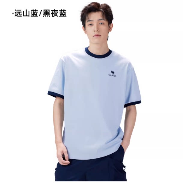 【绵绵T】骆驼男装短袖T恤速干透气休闲户外运动男款打底春夏宽松 89元