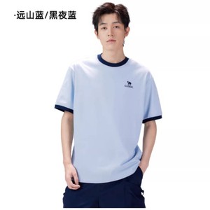 【绵绵T】骆驼男装短袖T恤速干透气休闲户外运动男款打底春夏宽松