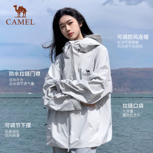 骆驼户外雨神硬壳单层冲锋衣男女暴雨级防风防水越野徒步旅游外套