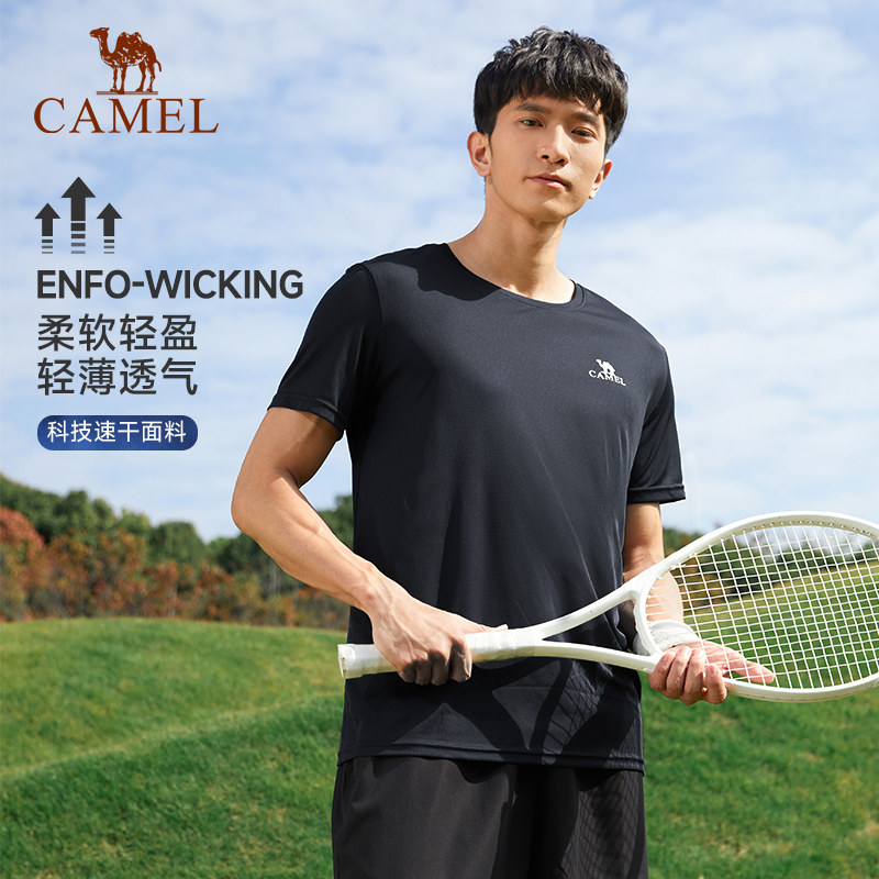 骆驼户外速干T恤男短袖2026夏季新款冰丝轻薄透气半袖运动上衣女T 59元