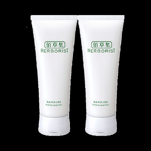 佰草集肌本清源洗面奶120ml*2支保湿温和舒缓