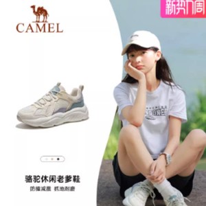 骆驼女鞋2026春季新款老爹鞋女款复古运动鞋透气网面鞋户外休闲鞋