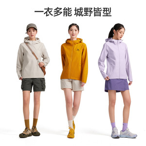 【岩壳Ultra】骆驼户外软壳衣女26春运动夹克防风防水连帽外套男