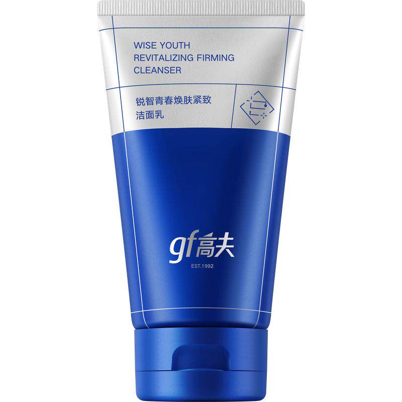 高夫男士专用洗面奶锐智清洁清爽焕肤保湿控油男生洁面乳官方正品 97元