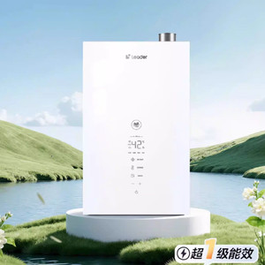【超省气新品】海尔出品统帅燃气热水器一级能效LE5家用天然气