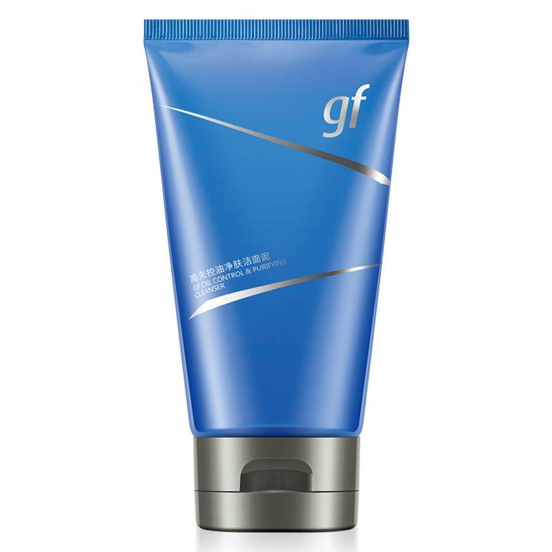 高夫男士专用洗面奶控油净肤水杨酸洁面乳清爽清洁旗舰店官方正品 57元